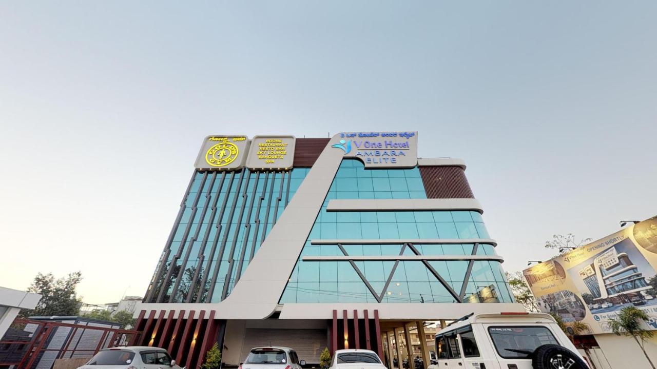 V One Hotel-Ambara Elite Bangalore Eksteriør bilde